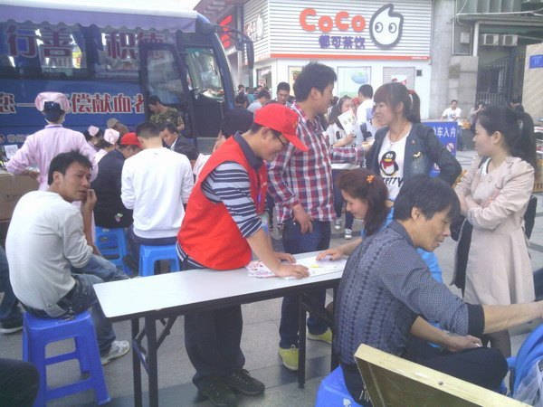 �ǻ𴫳����Ļ� �ഺ�����й��� У��ί���������������ջ