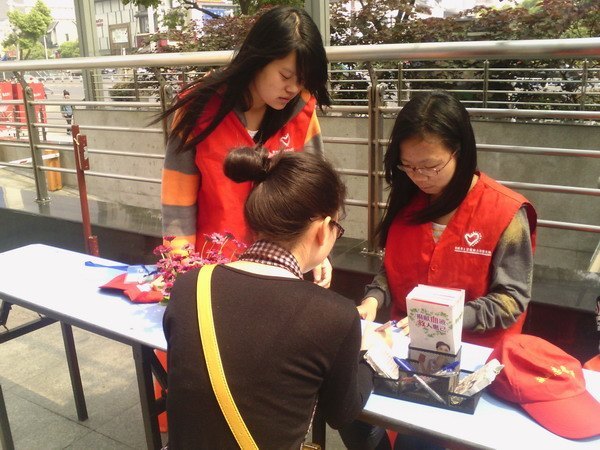 �ǻ𴫳����Ļ� �ഺ�����й��� У��ί���������������ջ