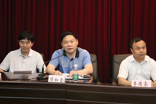 ��ѧԺ�ٿ�2013���ѧ���й�������