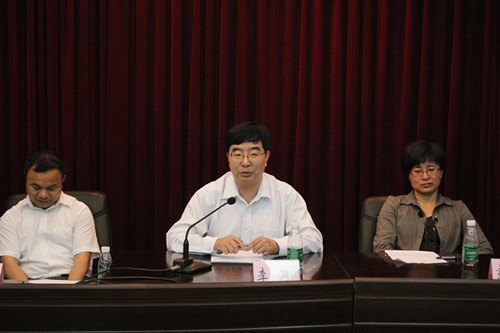 ��ѧԺ�ٿ�2013���ѧ���й�������