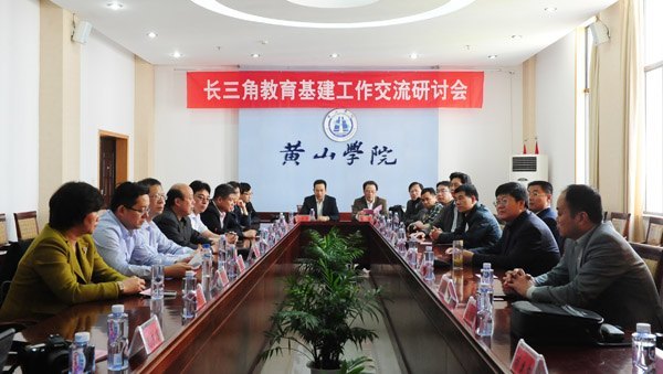 �����ǽ������������������ֻ��ڻ�ɽѧԺ�ٿ�