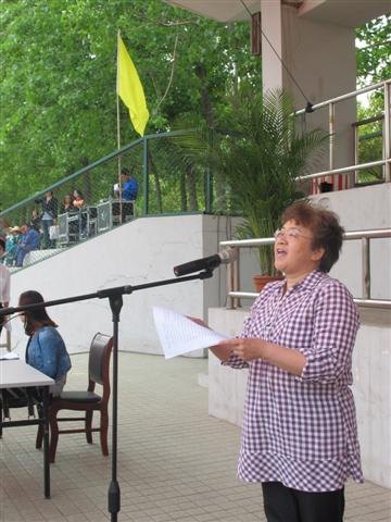 ����ѧԺ���ڷ������ľ��е�����Ա��Ȥζ�˶���