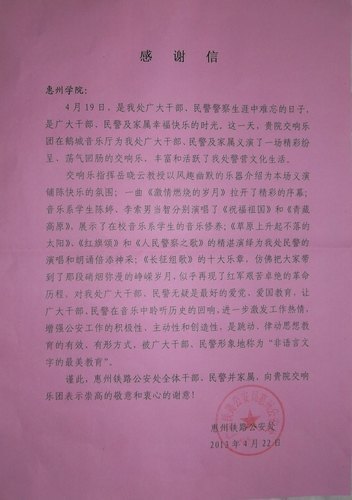 �ռ�������������    ���������յ���л��