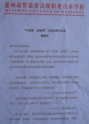 �ռ�������������    ���������յ���л��