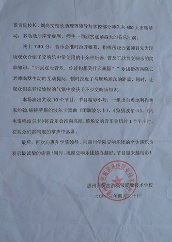 �ռ�������������    ���������յ���л��