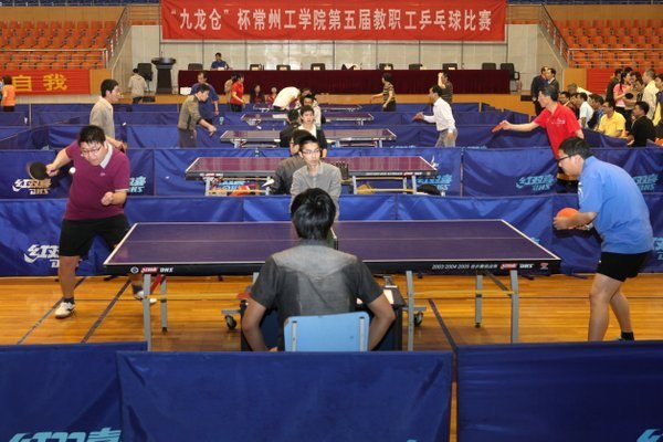 常州工学院第五届教职工乒乓比赛圆满结束