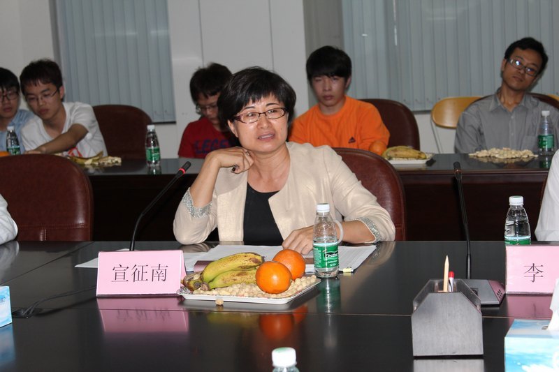 李润参加电信学院学科竞赛工作交流会