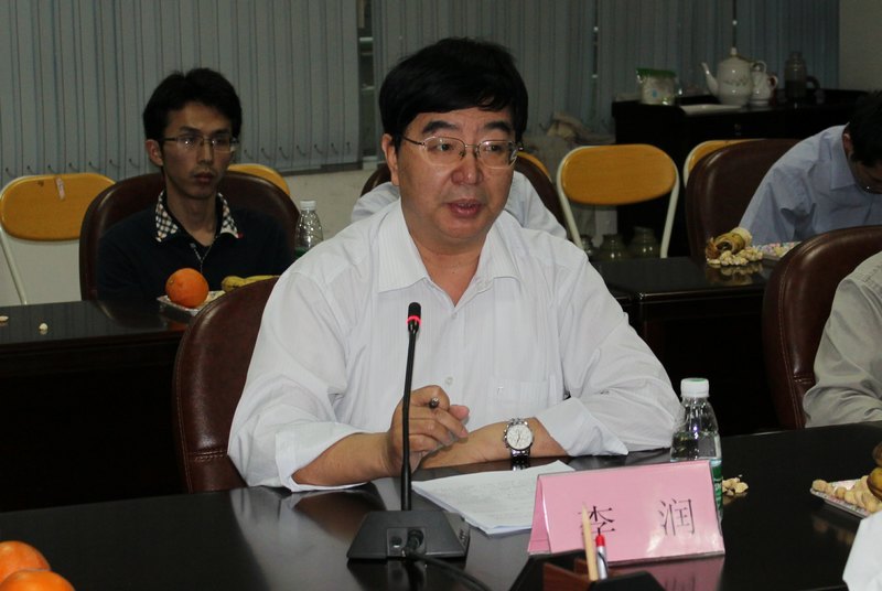 李润参加电信学院学科竞赛工作交流会