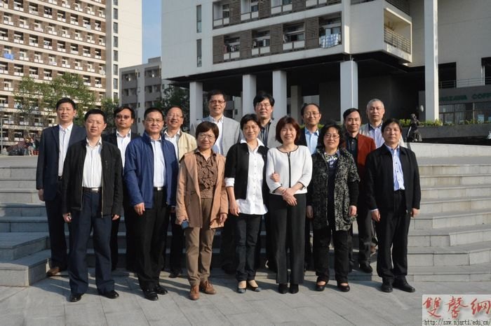 鼓楼区人大高校代表组来南艺考察艺术教育