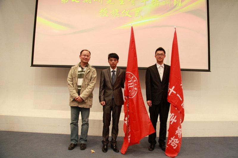 第十届“华英苑”29名学员顺利结业