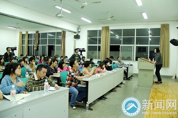 著名语言学家方梅教授来校谈互动交际中的语法