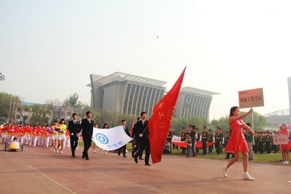 第35届学生春季运动会圆满落幕