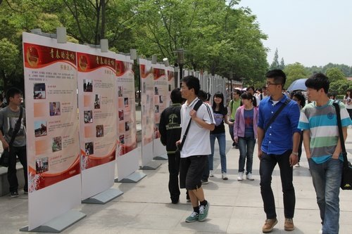 湖北工业大学举办五四青年文化展