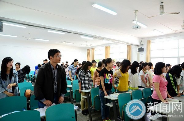 科大师生再度迎来“教学礼拜”