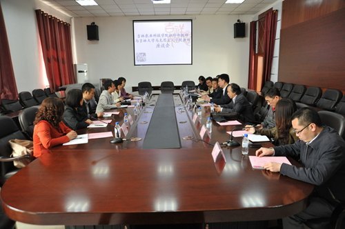 社会科学部教师到吉林大学学习交流社会科学部教师到吉林大学学习交流