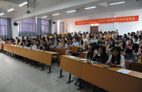 第五届“挑战杯—课外学术科技作品竞赛”预选赛顺利结束