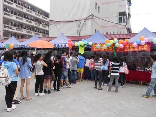 广东石油化工学院第二届“校园安全知多少”创意设计大赛圆满落幕