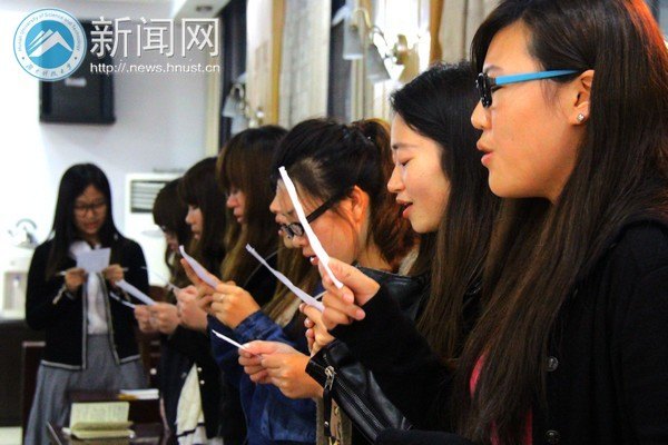 组织部党校支部与机电学院学生支部纪念“五四”