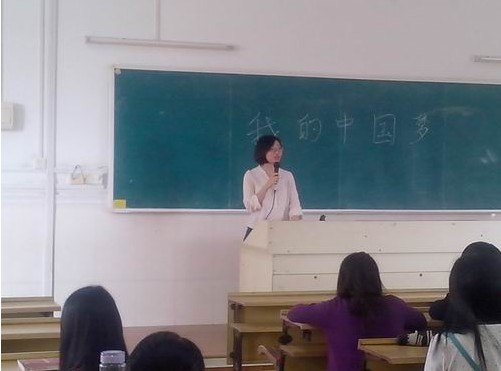 广东石油化工学院掀起“我的中国梦”主题教育实践活动的热潮