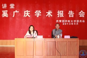 奚广庆教授来济南大学指导学生科技创新工作