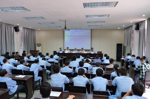 武汉工程大学2013级荆门工程硕士研究生班开学典礼举行