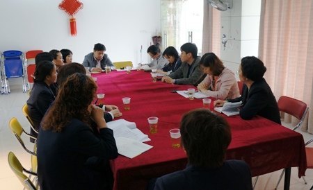 ��ѧ��԰�����������������ܻ�ѧԺ�ٿ�����������