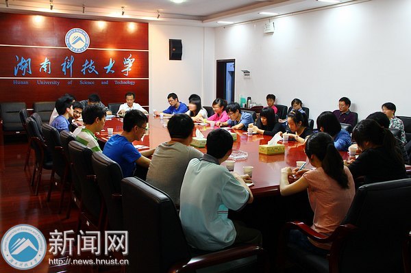 ����ѧ��ݡ�֮��ѧѲ��ѧ����̸���ٿ�