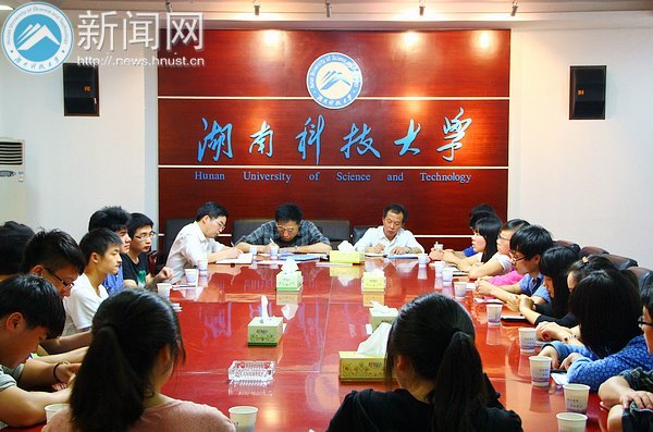 ����ѧ��ݡ�֮��ѧѲ��ѧ����̸���ٿ�