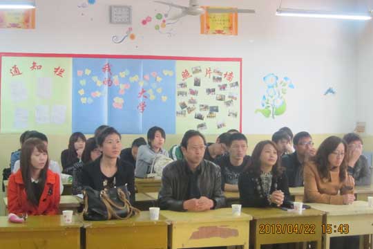 ���ѧԺ�ٰ�����쌋���Ļ��ں͸��ִ���