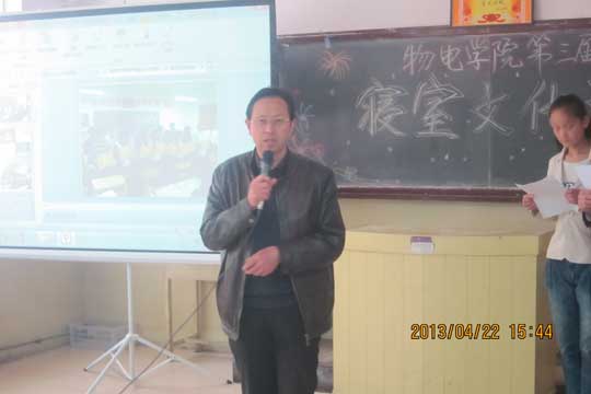 ���ѧԺ�ٰ�����쌋���Ļ��ں͸��ִ���