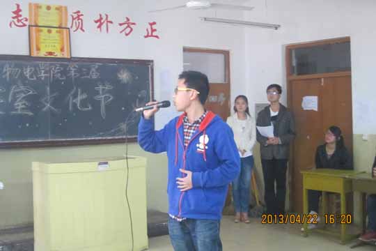 ���ѧԺ�ٰ�����쌋���Ļ��ں͸��ִ���