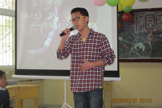 ���ѧԺ�ٰ�����쌋���Ļ��ں͸��ִ���