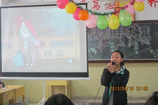 ���ѧԺ�ٰ�����쌋���Ļ��ں͸��ִ���