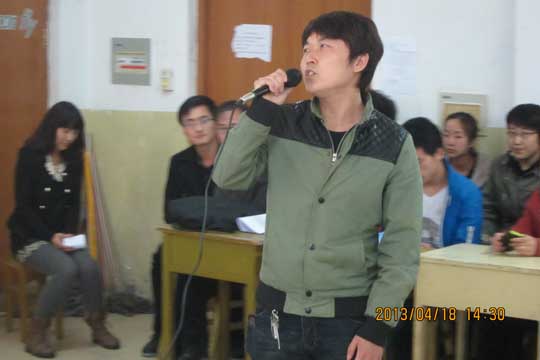 ���ѧԺ�ٰ�����쌋���Ļ��ں͸��ִ���