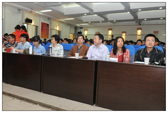 数学学院举办五四表彰大会暨演讲大赛