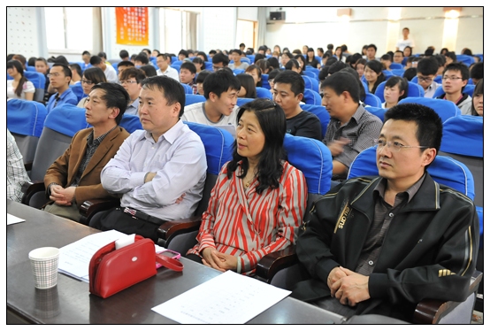 数学学院举办五四表彰大会暨演讲大赛