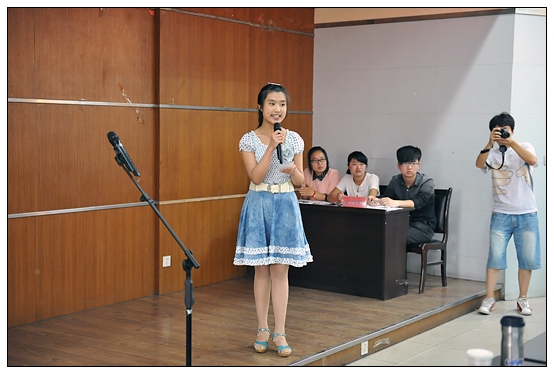 数学学院举办五四表彰大会暨演讲大赛