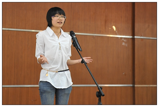 数学学院举办五四表彰大会暨演讲大赛