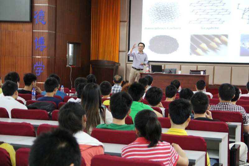 湖北大学杨应奎博士应轻工学部“轻工讲坛”邀请来湖北工业大学作学术报告