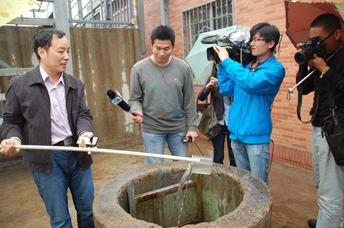 济南市节水办及省内多家媒体来山东建筑大学参观考察