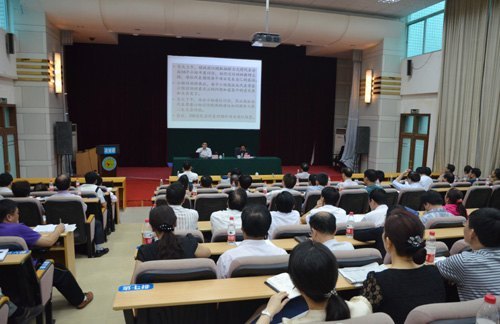 ������й���ɫ����������η�չ��·��������ʦ��ѧԺ���д����ɲ�ѧϰ�᳹����ʮ�˴�������ѵר�ⱨ���