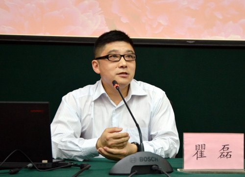 ������й���ɫ����������η�չ��·��������ʦ��ѧԺ���д����ɲ�ѧϰ�᳹����ʮ�˴�������ѵר�ⱨ���