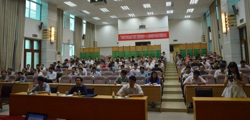 ������й���ɫ����������η�չ��·��������ʦ��ѧԺ���д����ɲ�ѧϰ�᳹����ʮ�˴�������ѵר�ⱨ���