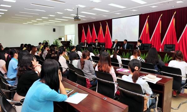 ����ѧԺ��Ĵ�����ī������������ѧԺ����ǩԼ��ʽ