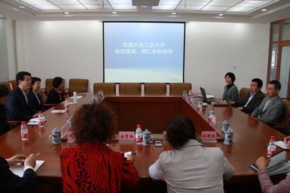 ������ҵ��ѧ�쵼��������ѧ�������