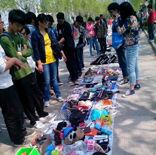 ��̨��ѧ�ľ�ѧԺ�ɻ����׻���ȿ�չ