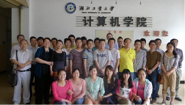 湖北工业大学举办“云计算中数据安全与身份隐私国际论坛”