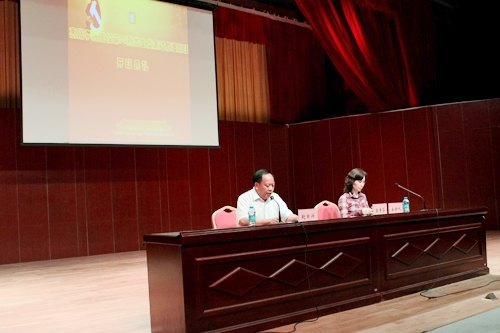 惠州学院第50期党校开班