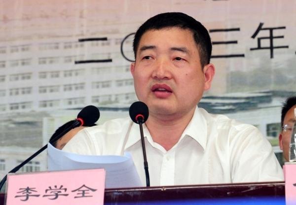 长沙师范学校举行五四表彰大会暨校园文化艺术节开幕式