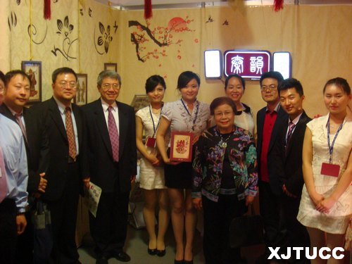 西安交大城市学院荣获“2013年两岸校际国际贸易模拟商品展”竞赛一等奖